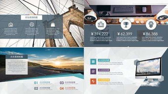 網站的圖文混排設計技巧 讓視覺與信息完美融合